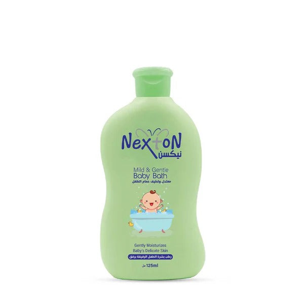 Nexton Baby Bath