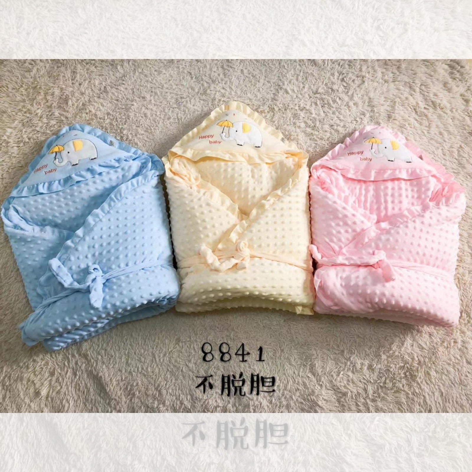 Soft Baby Swaddle Blanket Wrap – Newborn Sleeping Bag with Elephant Design | Blue, Yellow, Pink