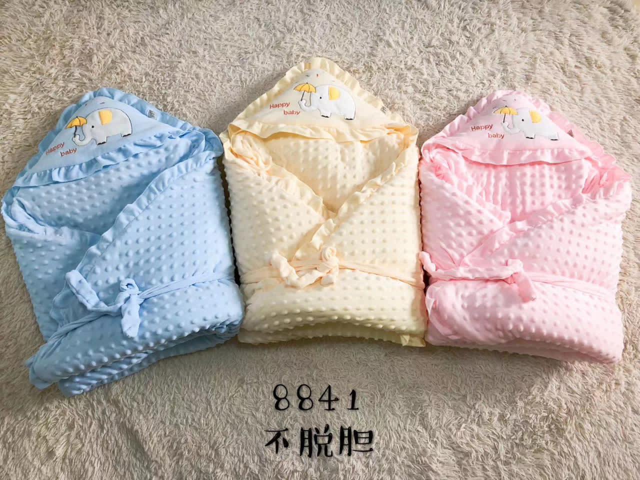 Soft Baby Swaddle Blanket Wrap – Newborn Sleeping Bag with Elephant Design | Blue, Yellow, Pink